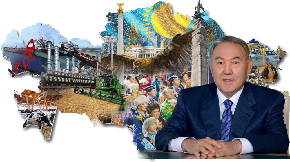 تاۋەلسىزدىك – ۇلتىمىزدىڭ  ۇلى قۇندىلىعى