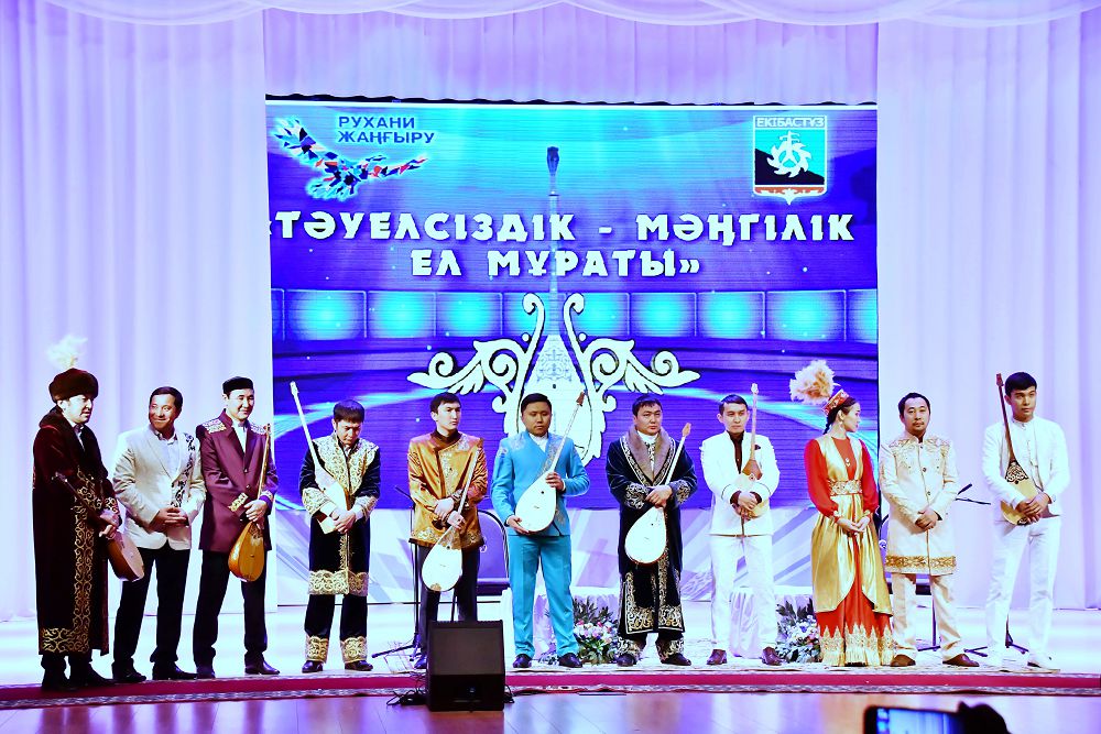 ازاتتىقتى ايشىقتاعان الامان