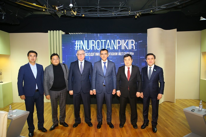 «نۇر وتاندا» جاڭا پىكىرتالاس الاڭى دۇنيەگە كەلدى