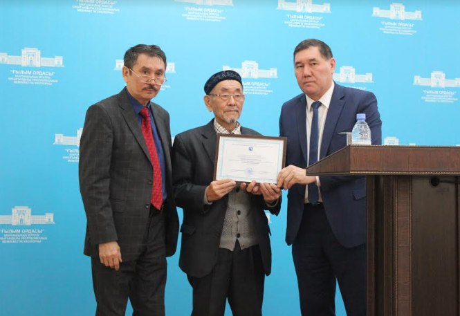 تاريحشىلار «تاۋەلسىزدىك – باستى قۇندىلىق» تاقىرىبىندا وتىرىس وتكىزدى