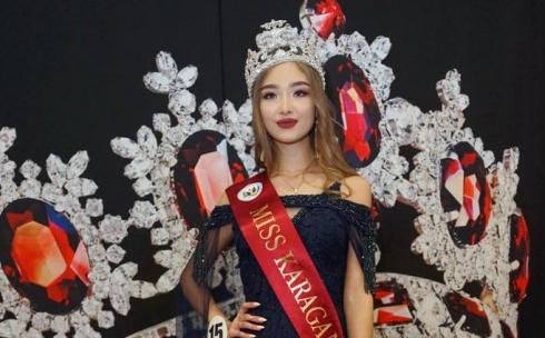 قاراعاندىنىڭ 2018 جىلعى ارۋى بەلگىلى بولدى