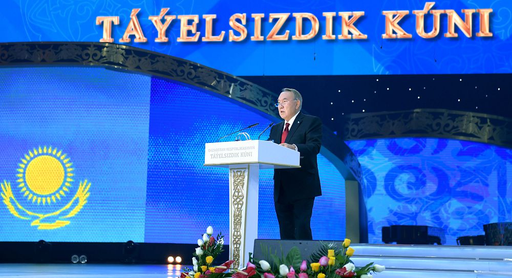 مارتەبەمىز – بيىك, تۇعىرىمىز − بەرىك
