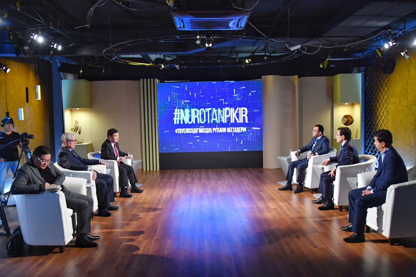 ۇلتتىق ماسەلەلەر تالقىلاناتىن جاڭا الاڭ