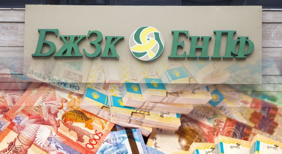 زەينەتاقى قورى 2018 جىلدىڭ ۇزدىك جۇمىس بەرۋشىسىن اتادى