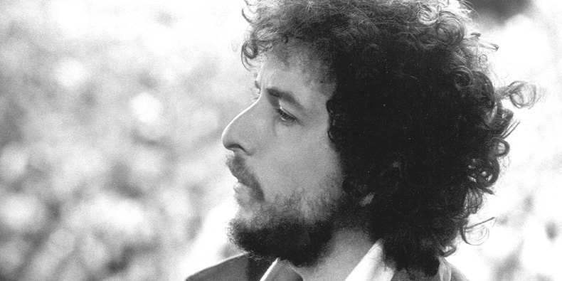 اسىعىس جانە شابىتتى كۇيدە تۋعان Blood on the Tracks