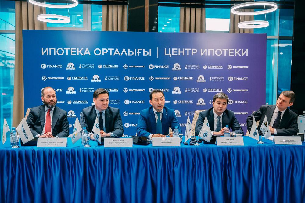 BI Finance يپوتەكا ورتالىعى حالىققا قىزمەت ەتەدى