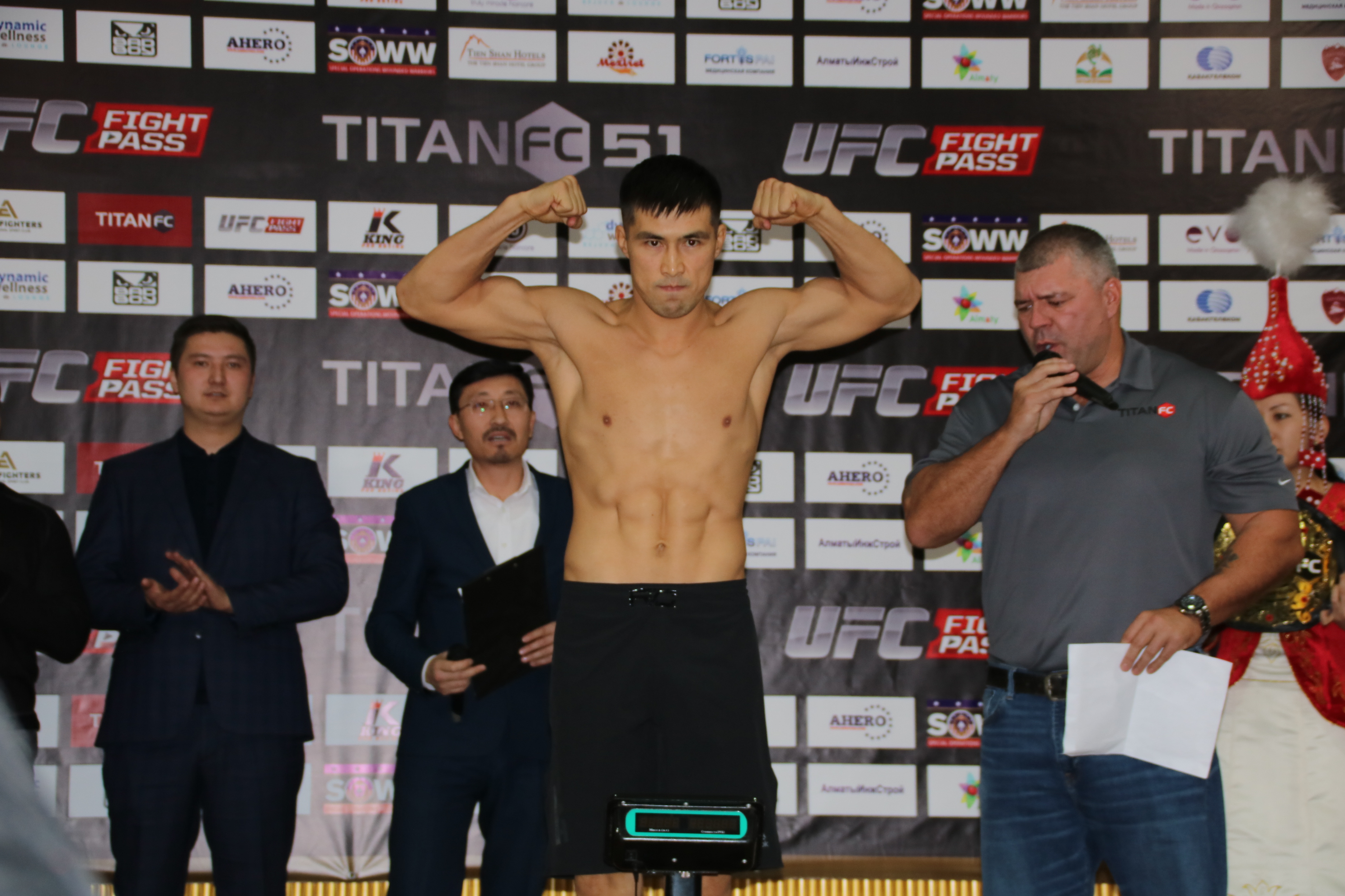 جۇرەكتى جىگىتتەر الماتىدا ايقاسادى