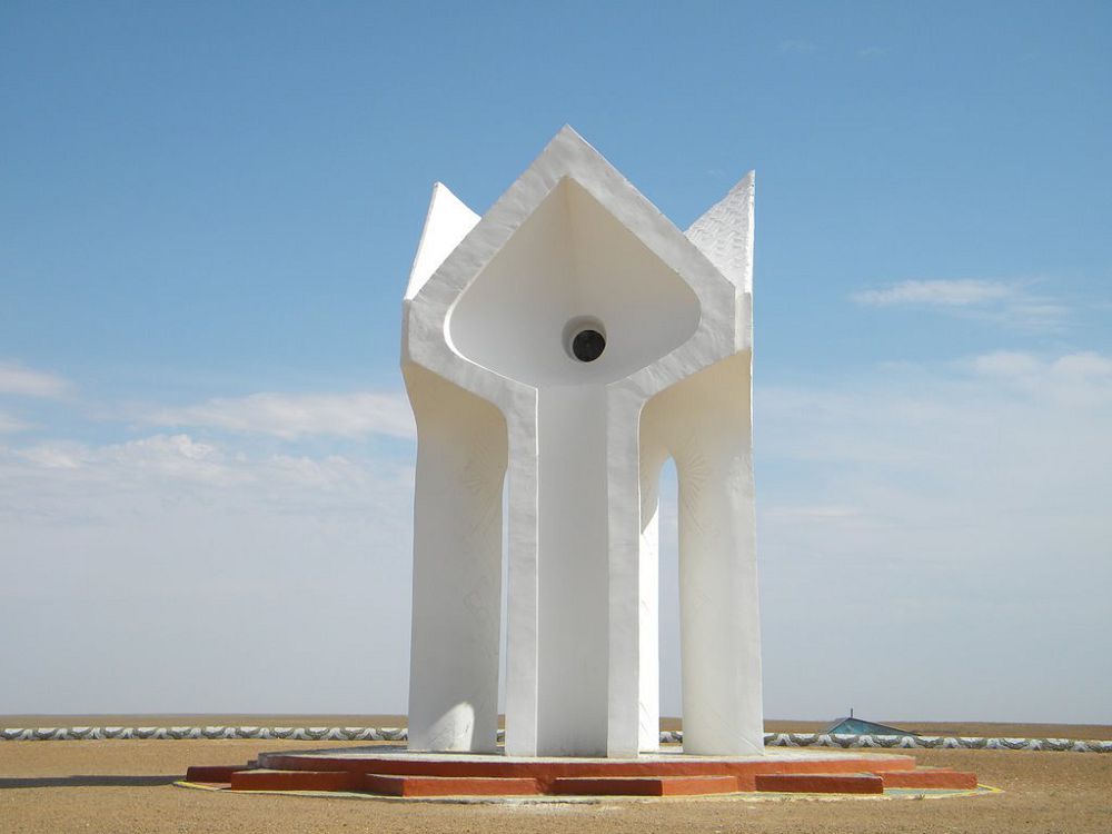 ماڭگىلىك سارىن – قورقىت اتا مۇراسى