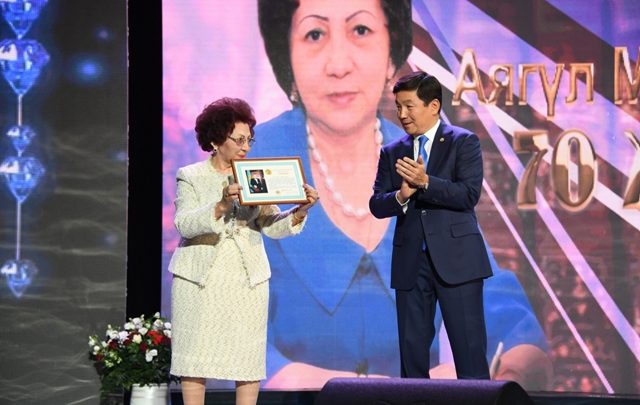 ۇلاعاتتى ۇستاز اياگۇل ميرازوۆانىڭ مەرەيتويىنا ارنالعان سالتاناتتى كەش ءوتتى