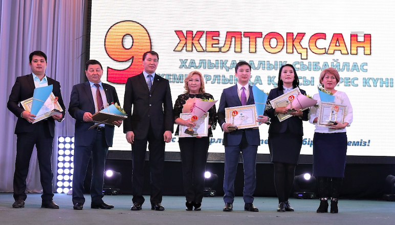 اقتوبەدە حالىقارالىق سىبايلاس جەمقورلىقپەن كۇرەس كۇنىن اتاپ ءوتتى