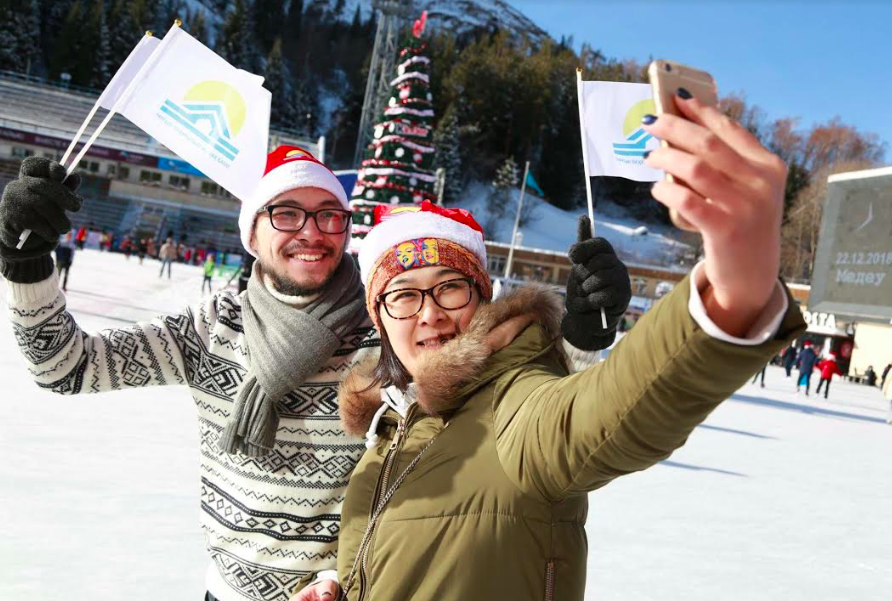«تۇرعىن ءۇي قۇرىلىس جيناق بانكى» ۇجىمى مەدەۋ مۇز ايدىنىنا باردى