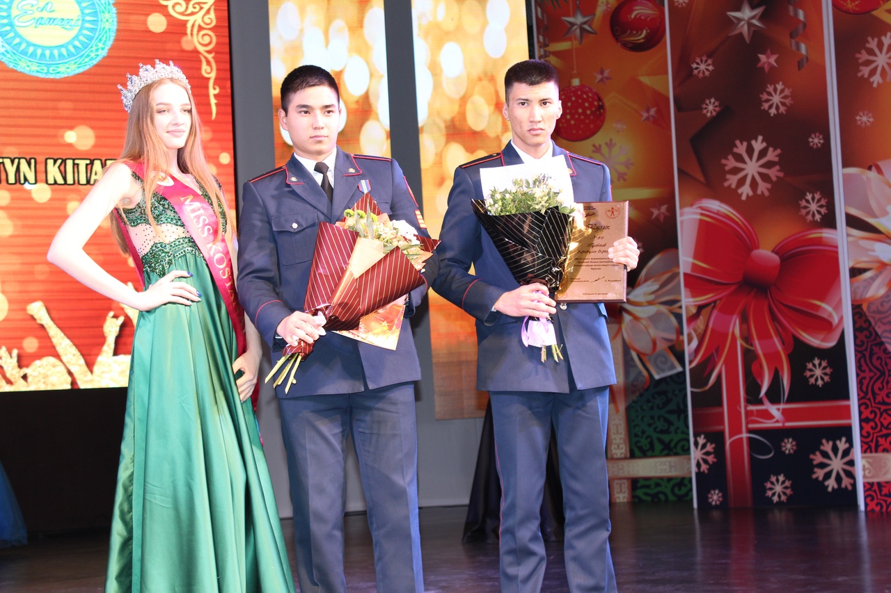 قوستاناي «التىن جاستارىنىڭ» قاتارى تولىعا ءتۇستى