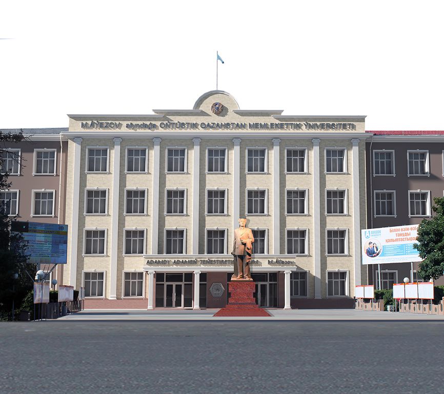 م.اۋەزوۆ جانە كەڭەستىك داۋىردەگى قازاق ادەبيەتى