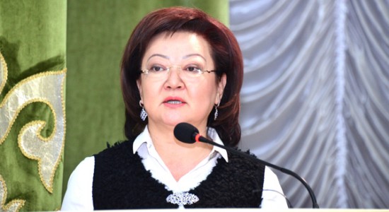 دينارا نوكەتاەۆا: مىزعىماس مەملەكەتتىڭ مارتەبەسىن بيىكتەتە بەرەمىز