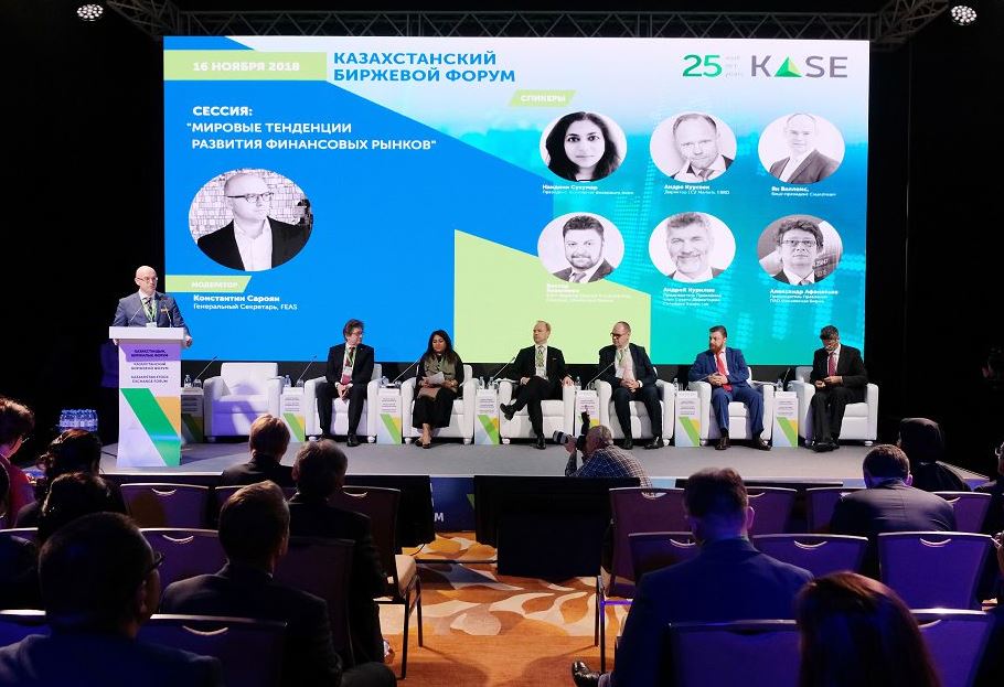 KASE شيرەك عاسىر ىشىندە قارقىندى دامىپ كەلەدى, بۇگىن دە وسى ەكپىننەن جاڭىلمايدى