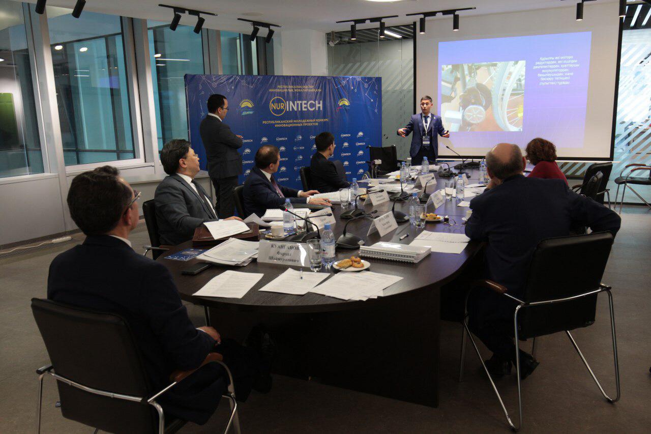 استانادا يننوۆاتسيالىق جوبالار بايقاۋىنىڭ فينالى ءوتتى