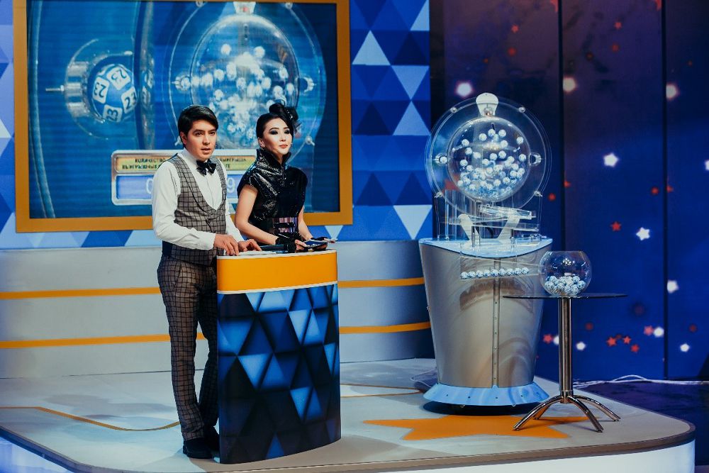 2018 جىلى قازاقستاندىقتار «ءساتتى جۇلدىز» لوتەرەياسىنان 1 ميلليارد تەڭگە ۇتىپ الدى