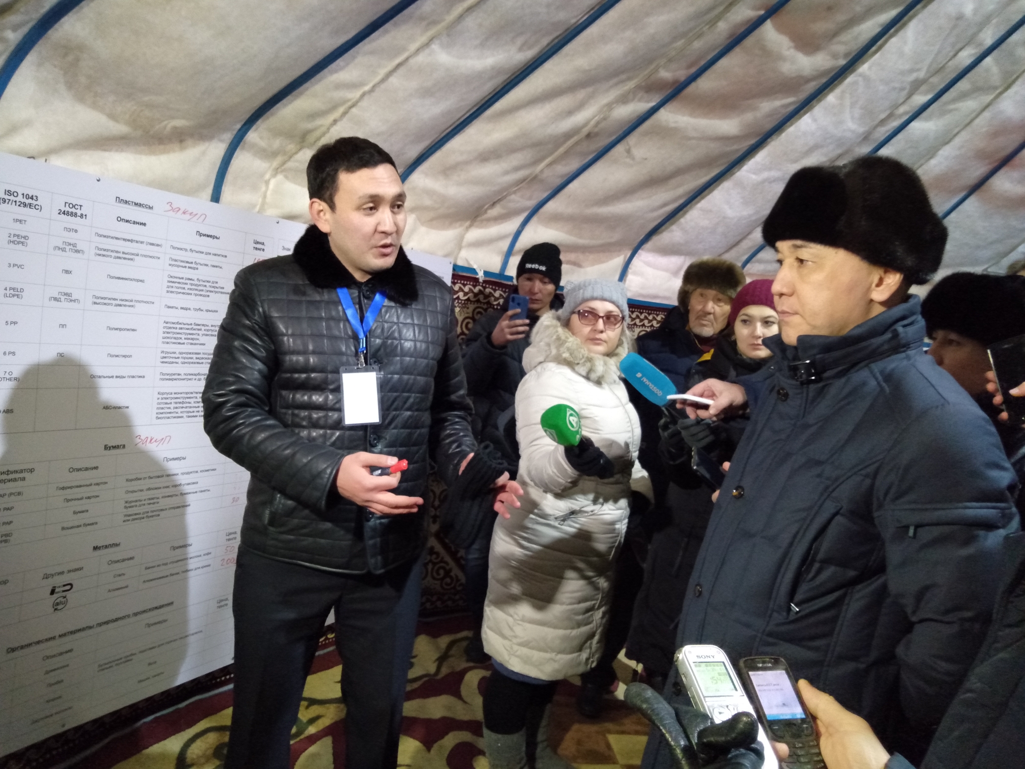 قوستاناي وبلىسىندا قوقىس وڭدەيتىن زاۋىت ىسكە قوسىلدى