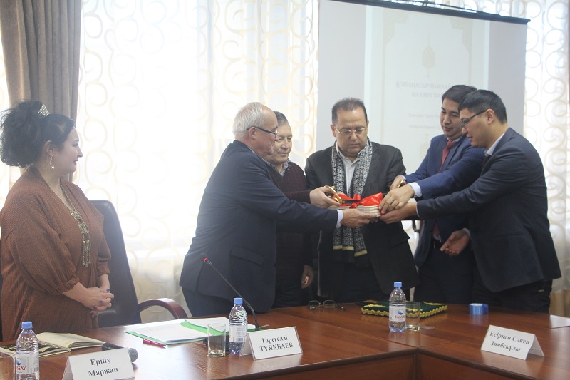 مارجان ەرشۋدىڭ «قوجاناسىر جىرلايدى»  كىتابى جارىق كوردى