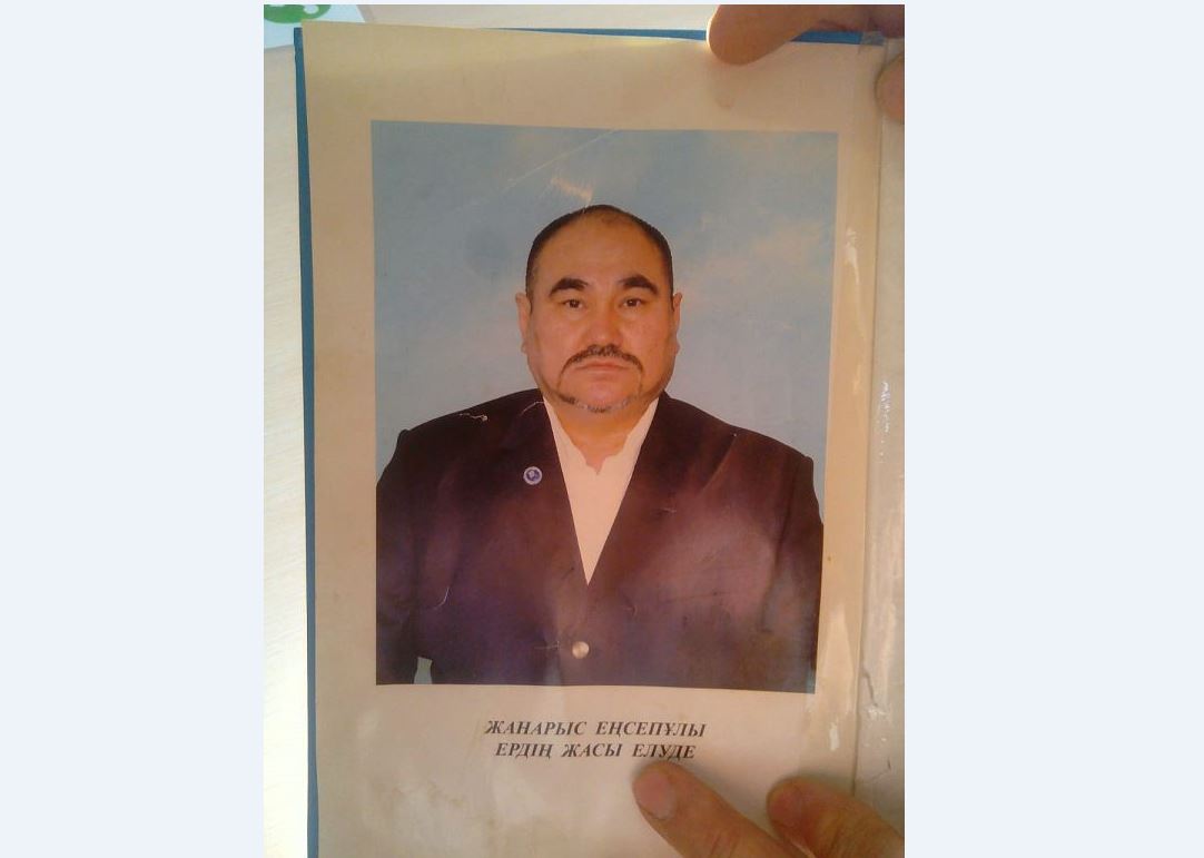 شيپاسى ءدارۋ, شاپاعاتى مول