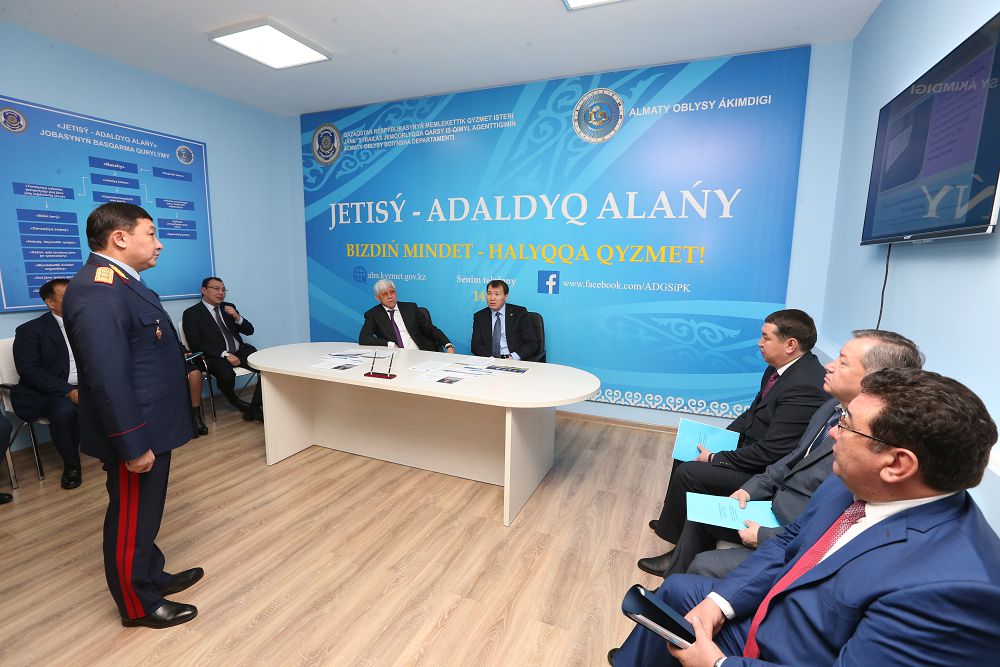 «جەتىسۋ – ادالدىق الاڭى» جوبالىق كەڭسەسى اشىلدى