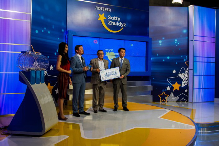 «ءساتتى جۇلدىز» جىل قورىتىندىسىن شىعاردى