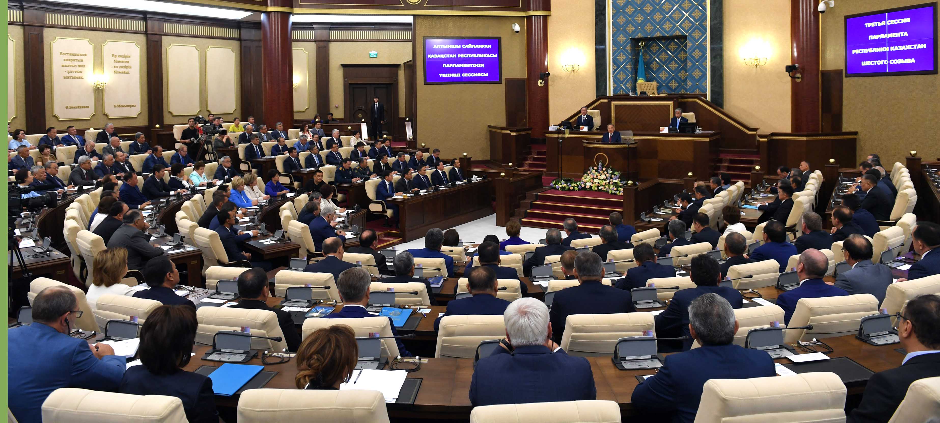 ماڭىزدى باستامالارعا قۇقىقتىق نەگىز قالاندى