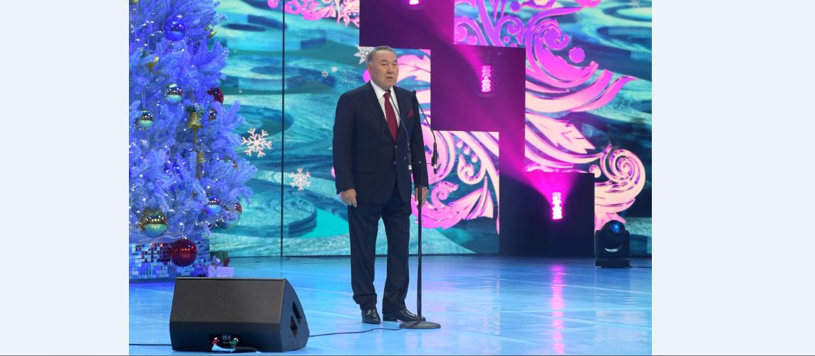 ەلباسى جاڭا جىلعا ارنالعان مەرەكەلىك كەشكە قاتىستى