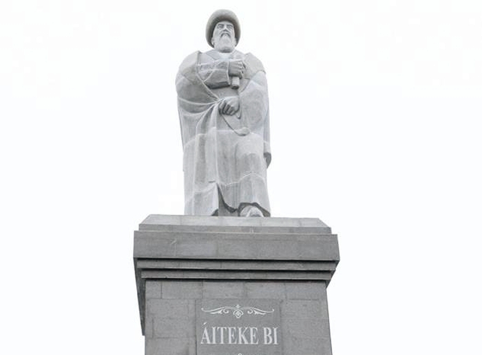 ايتەكە بي كەنتى قازالى ورتالىعىمەن بىرىكتىرىلەدى