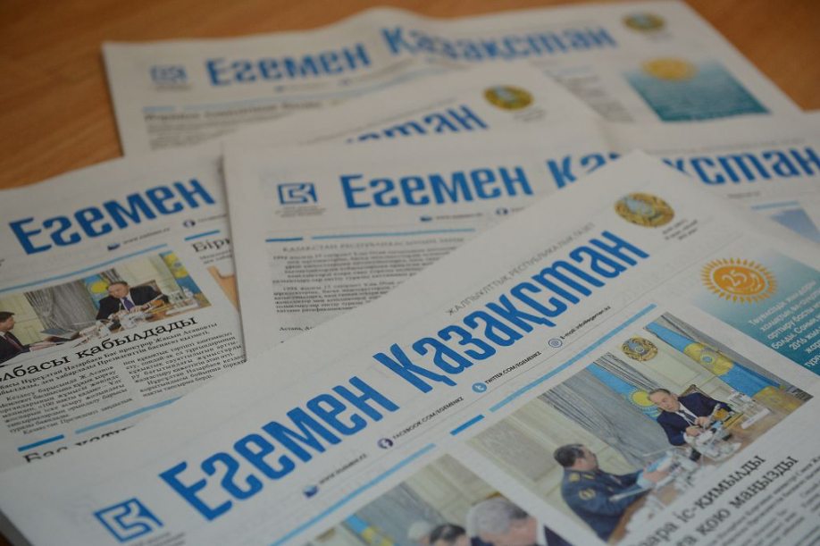 قۇرمەتتى وقىرمان!