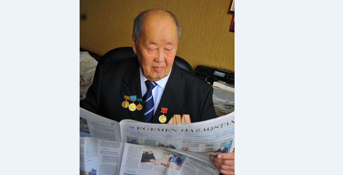 اتالى ءسوز ايتاتىن اعا گازەت