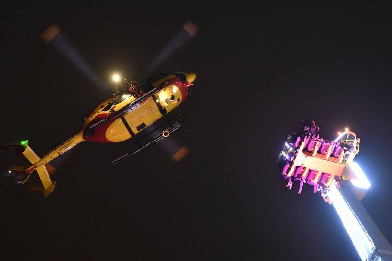 جاڭا جىلدى اتتراكتسيوندا قارسى الدى