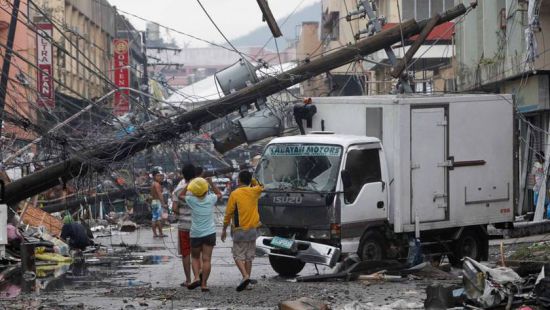 فيليپپيندەگى قۇيىننان 85 ادام قازا تاپتى