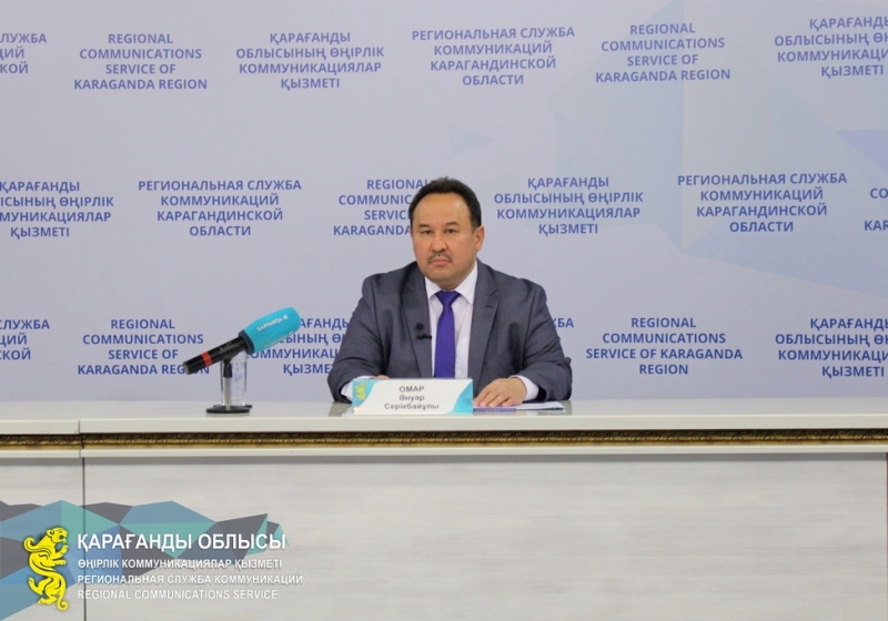  ۇلىتاۋدا تۋريستەرگە ارنالعان ساپار ورتالىعى اشىلادى