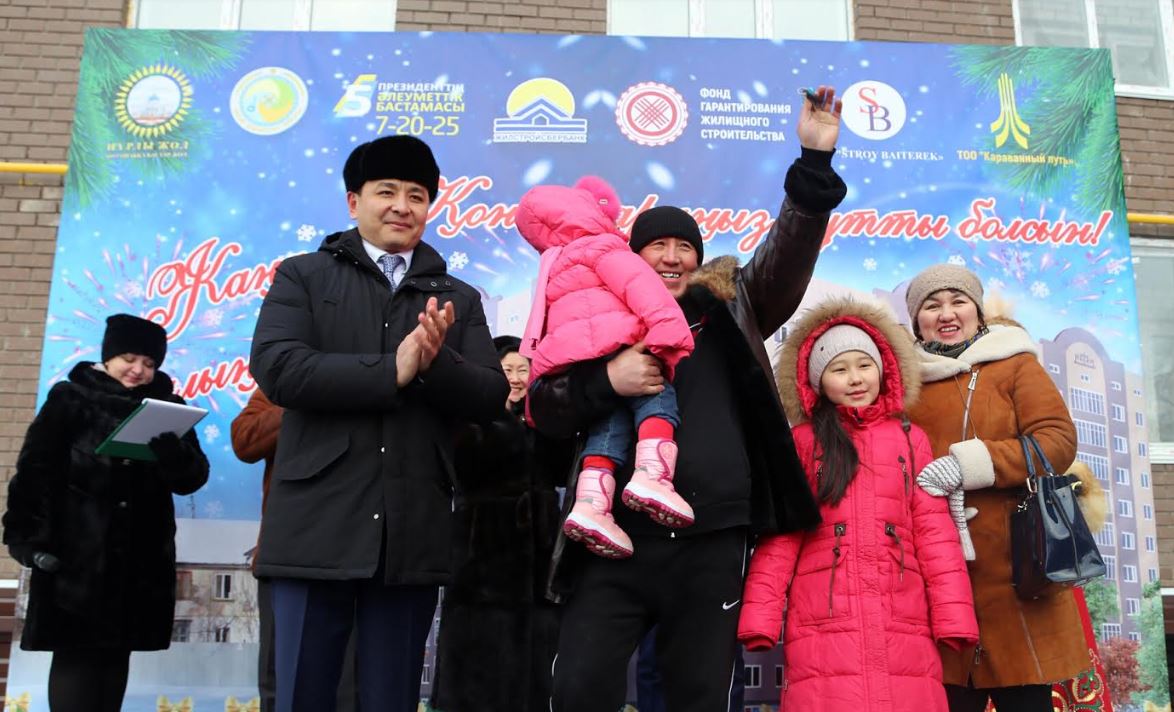 ورالدا 126 پاتەرلىك تۇرعىن ءۇي پايدالانۋعا بەرىلدى