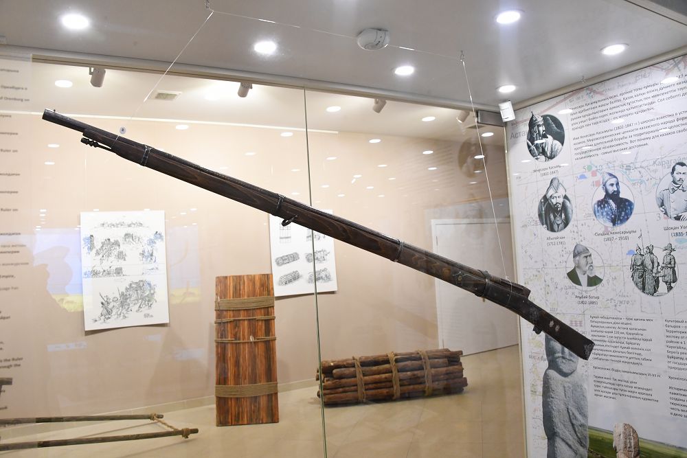 حان كەنەنىڭ قارۋى