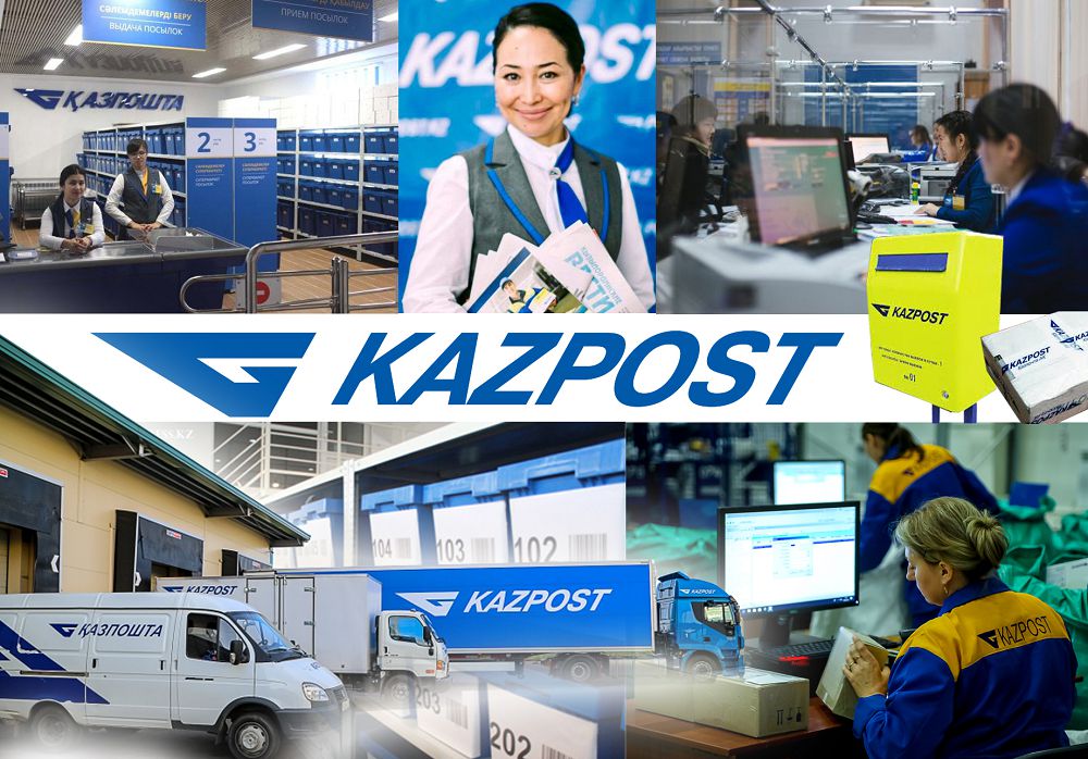 «قازپوشتا» ىشكى نارىقتاعى Amazon مەن Alibaba-عا اينالادى