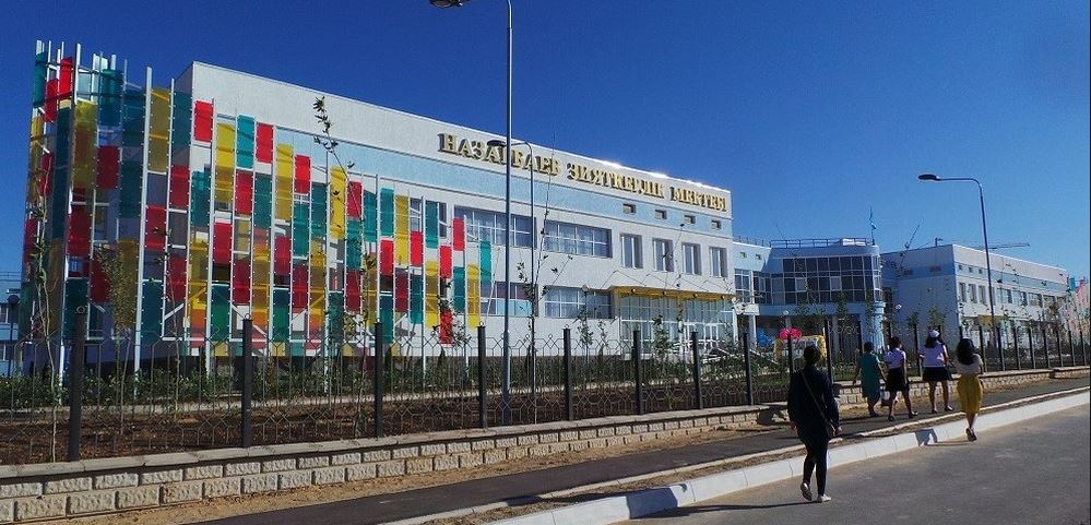 زياتكەرلىك مەكتەپ ادىستەمەسىمەن تانىستى