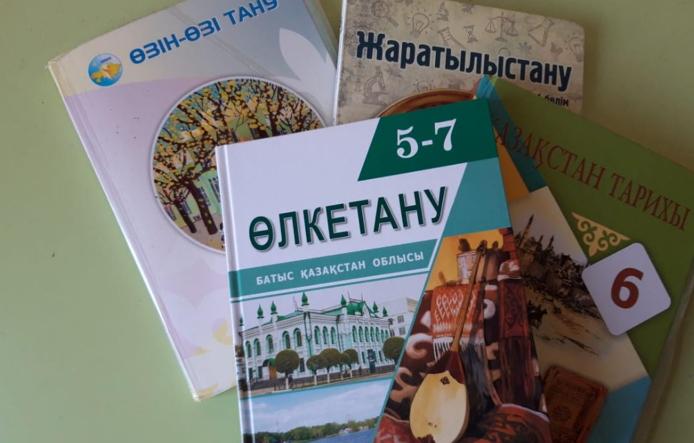 باتىس قازاقستان وبلىسى مەكتەپتەرىندە «ولكەتانۋ» كۋرسىن وقىتۋ باستالدى