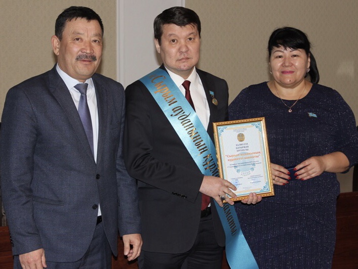 باۋىرجان حاليوللا سىرىم اۋدانىنىڭ قۇرمەتتى ازاماتى اتاندى