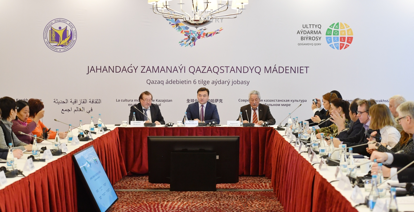 الەمگە قادام باسقان ۇلتتىق ادەبيەت