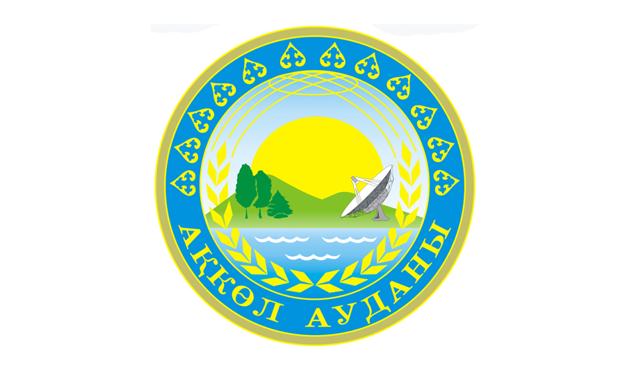 اقكول – قازاقستانداعى العاشقى «اقىلدى قالا» بولادى