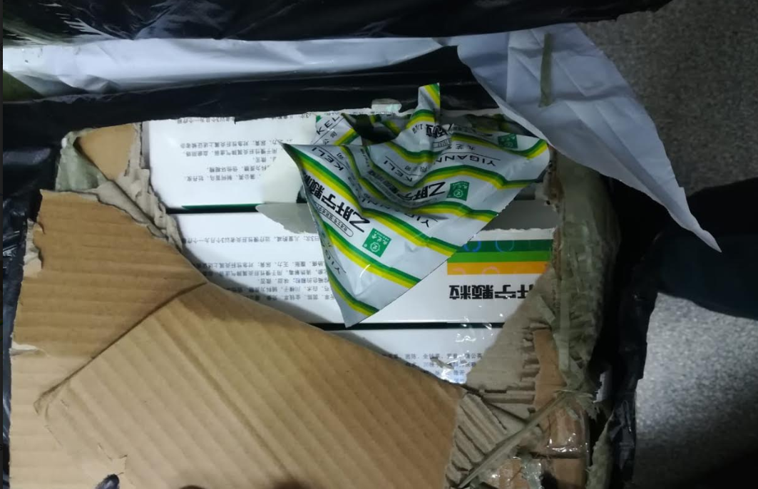 قىتاي دارىلەرىن زاڭسىز كىرگىزبەك بولعان ازامات ۇستالدى