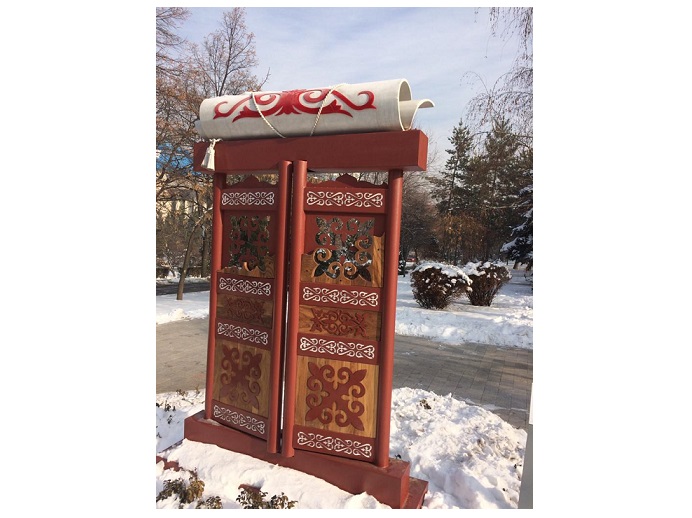 الماتىدا سىمباتتى ەسكەرتكىش ورناتىلدى