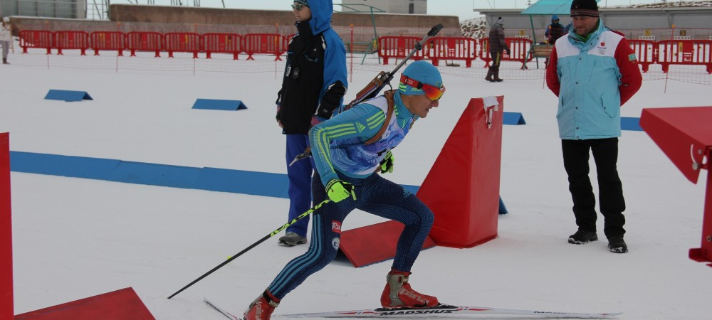 بياتلوننان قازاقستان كۋبوگى: ەكىنشى جارىس كۇنىنىڭ ناتيجەسى