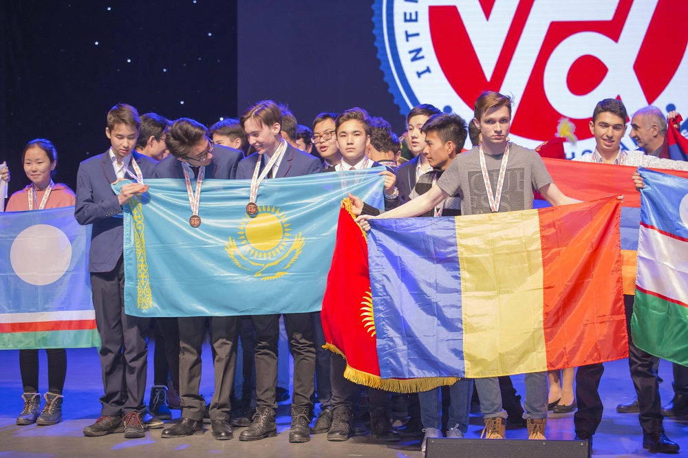 الماتىدا XV حالىقارالىق جاۋتىكوۆ وليمپياداسى ءوتتى