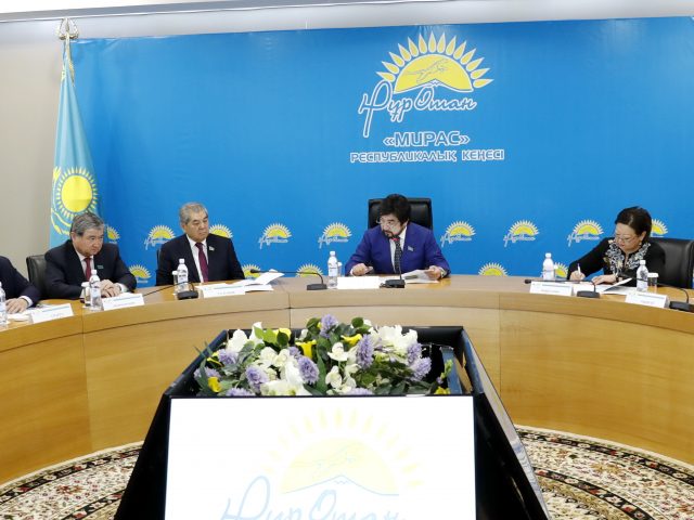 پارتيا اياسىندا اۋىلدى دامىتۋ ماسەلەسى قارالدى