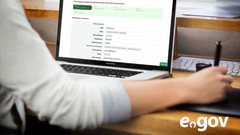 تەگىڭدى قازاقشالاۋ قيىن با