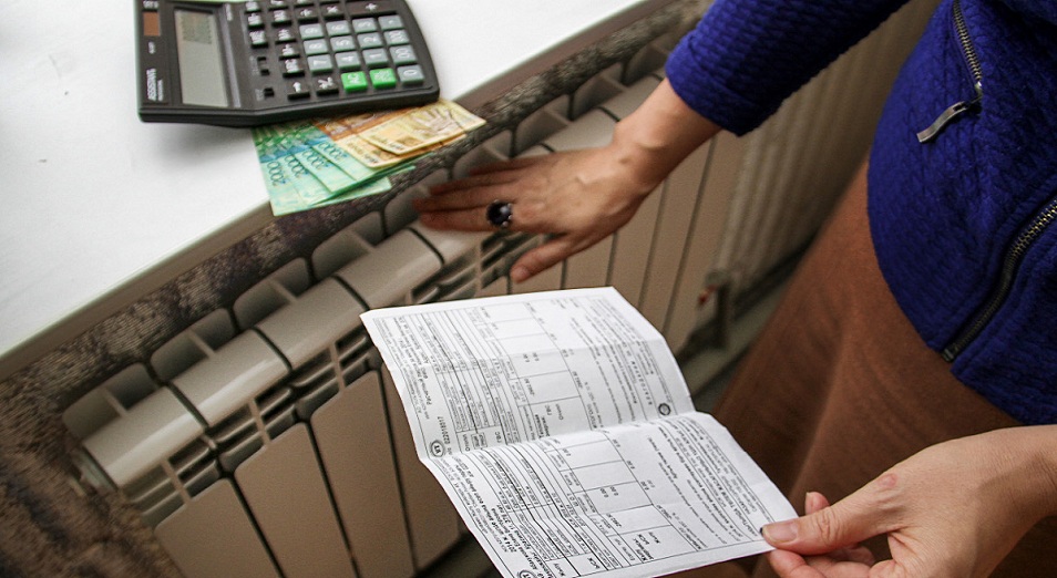 تاريف باعاسى تومەندەتىلەدى