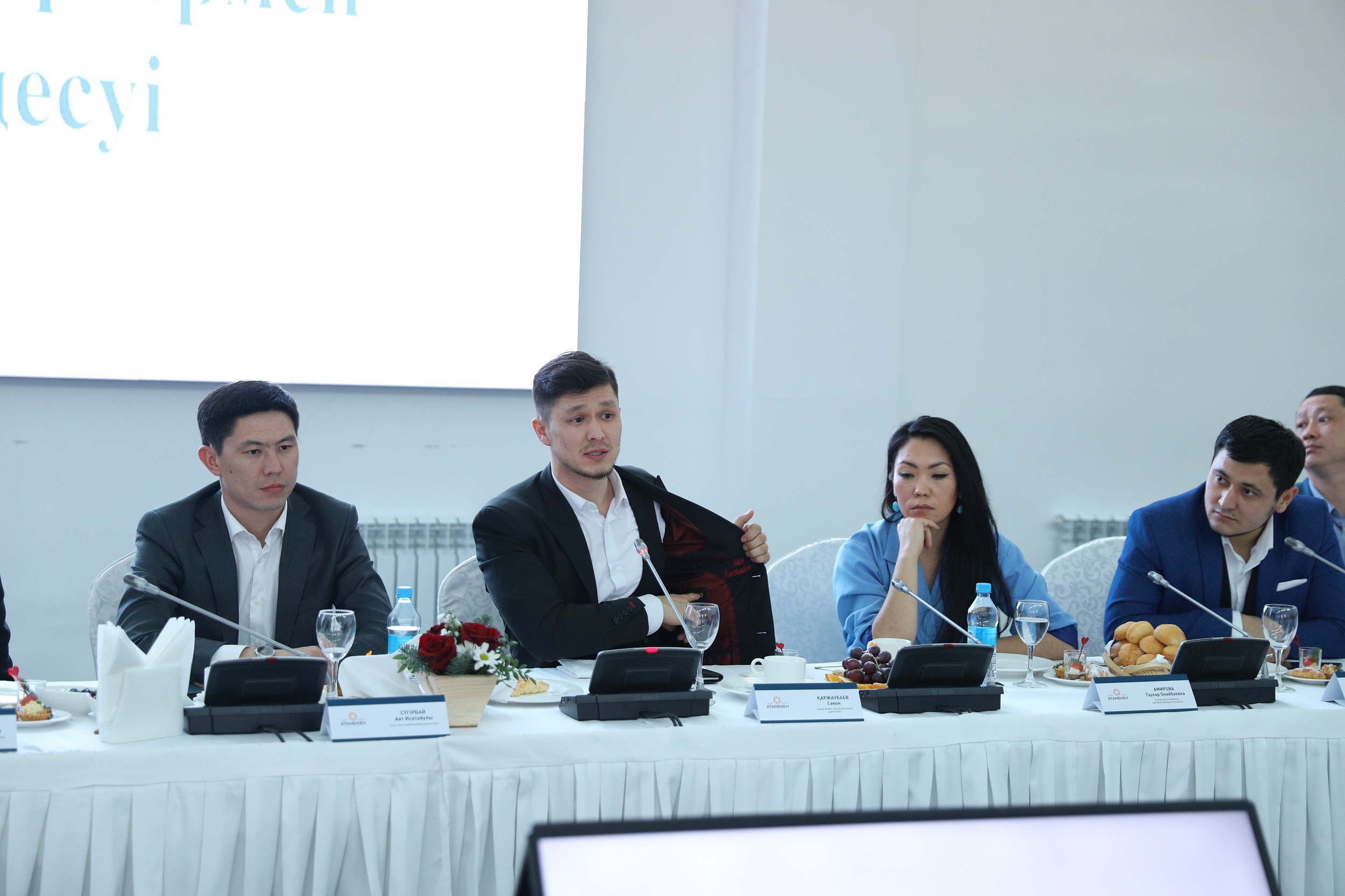 ماڭعىستاۋلىق جاس كاسىپكەرلەر باس قوستى